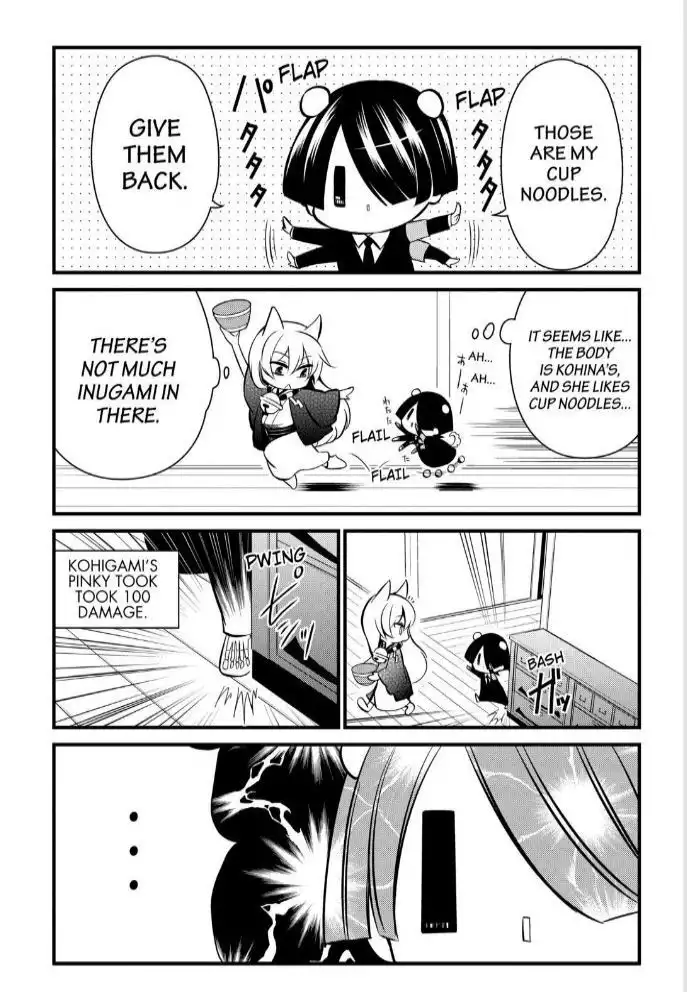 Gugure! Kokkuri-san Chapter 106 14